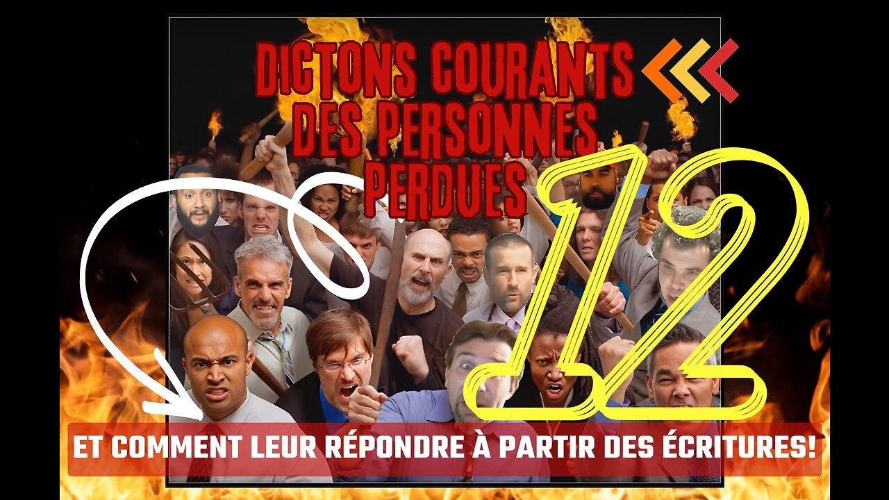 CSOLP12: Jésus n'agissait pas comme toi! | King James Video Ministries en français
