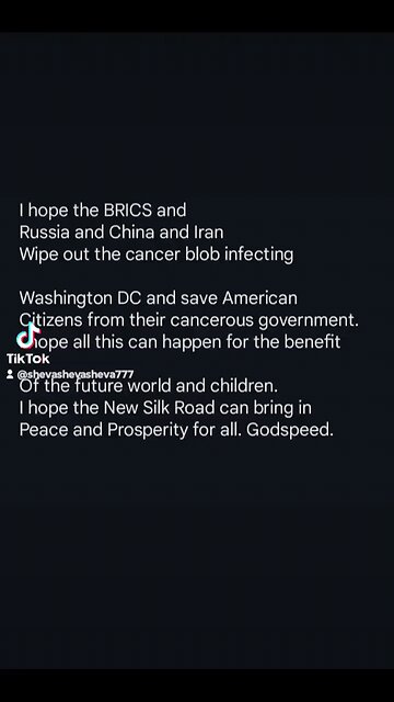 Public Service Announcement