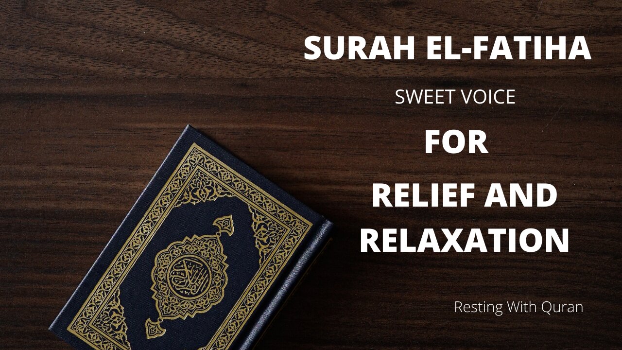 Beautiful Recitation of Quran For Relaxing and Deep Sleep | Surah El Fatiha