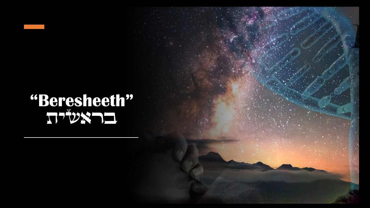 Parashah Beresheeth