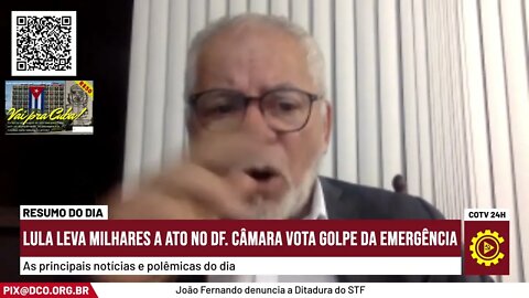 Câmara vota PEC da compra de votos | Momentos