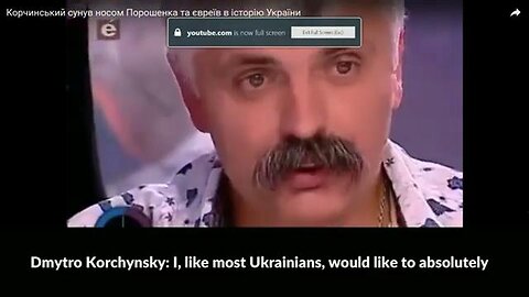 (mirror) Ukrainians & Jews apologize for mutual genocides? --- Dmytro Korchynsky