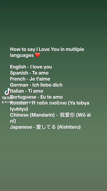 Learn language while listening to relaxing music