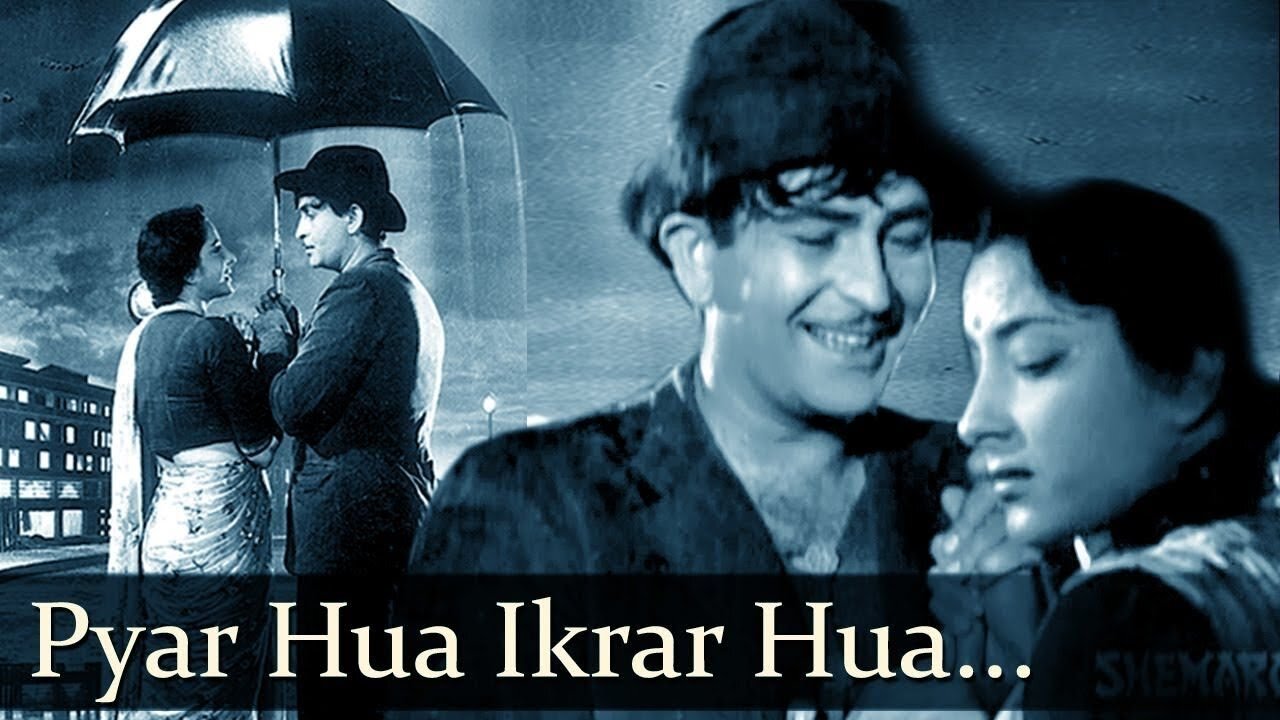 Pyar Hua Ikrar Hua Hai Pyar Se | Shree 420 SONG | Manna Dey, Lata Mangeshkar