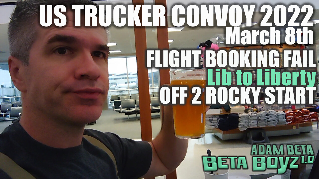 Lib to Liberty FLIGHT BOOKING FAIL - Lib to DC UPDATE Delayed Shortly