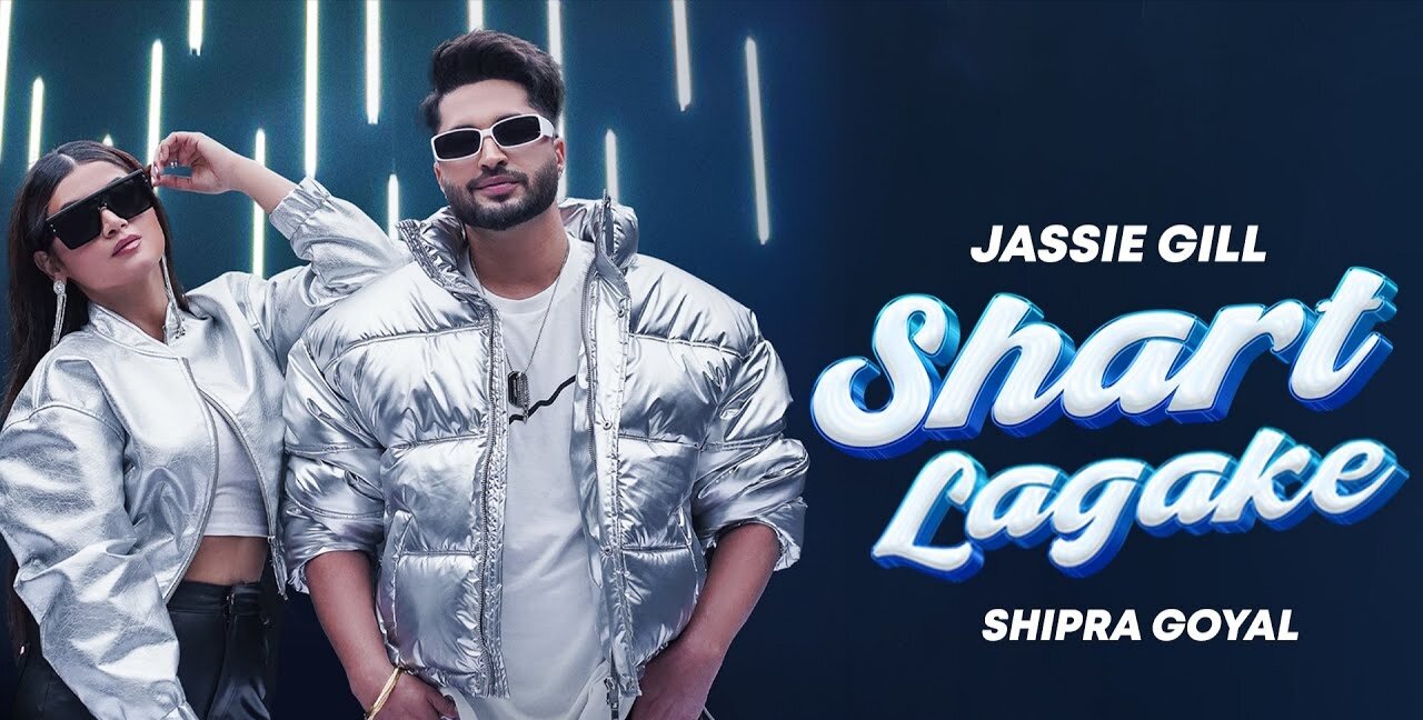 Shart Lagake - Jassie Gill X Shipra Goyal | Latest Punjabi Song 2023