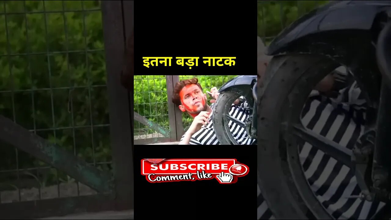 #Round2hell, #r2hell new comedy video, #shorts,#ts2 #ts2brother,#TS2BROTHER।