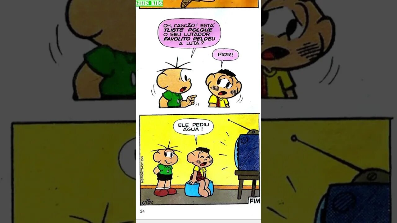 Cascão