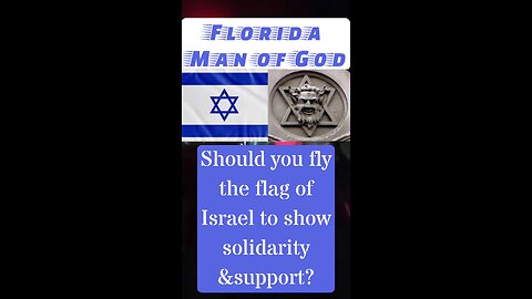 Should Christians Fly the #StarOfDavid Flag to Support #Israel? - #DemonSlayer #Idolatry #Antichrist