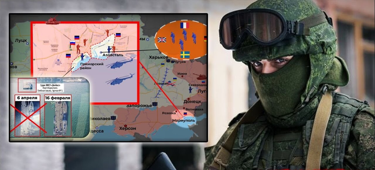 04.07.2022 Chronicle of military operations "Russia - Ukraine". "Subtitles"!!!