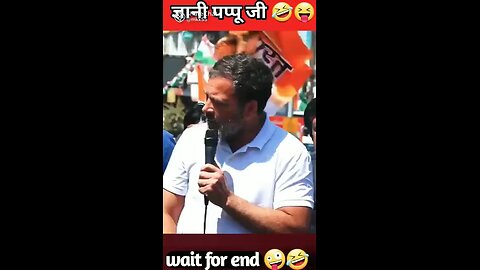 agnani Pappu ji 😨😀