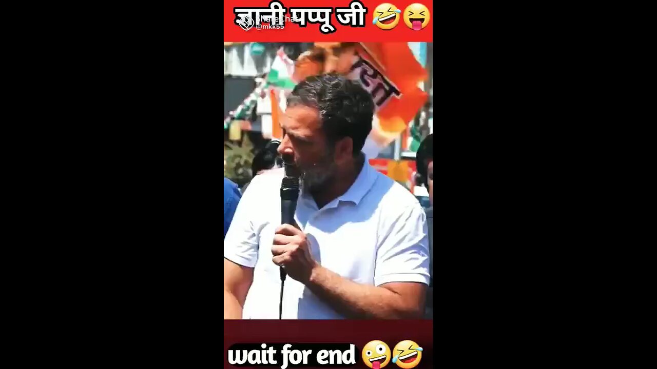 agnani Pappu ji 😨😀