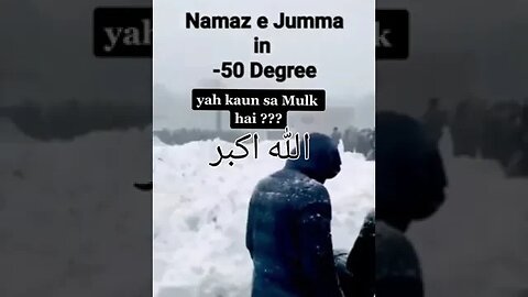 Namaz juma at 50 Celsius #entertainment #trending #viral #bhfyp #shorts