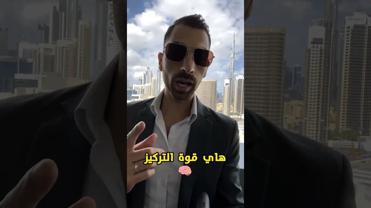 خلي احلامك✨ هي أهدافك🎯 وشوف الفرق💪