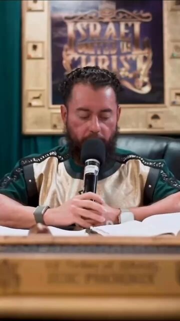 Listen up Israel ‼️