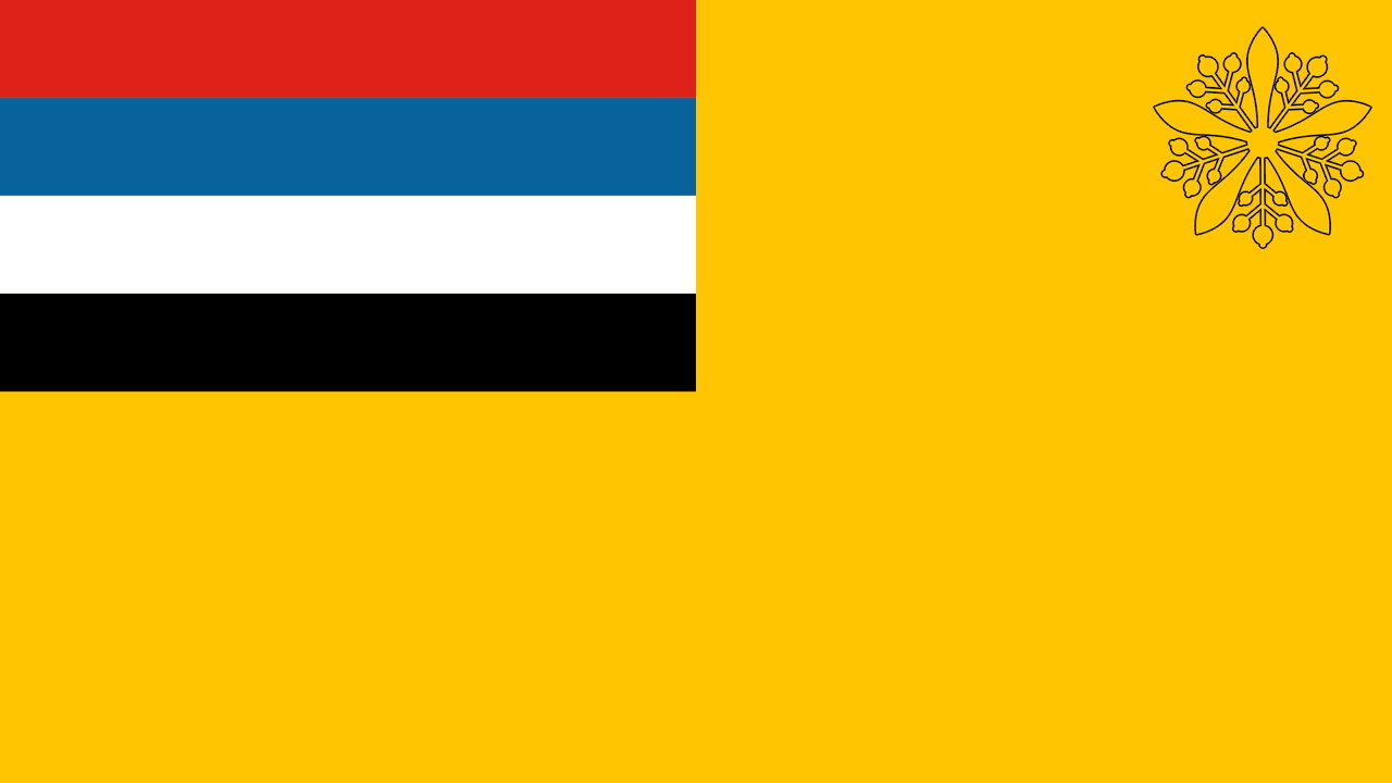 National Anthem of Manchukuo (1942-1945) - Manchukuo Independence Song (Vocal)