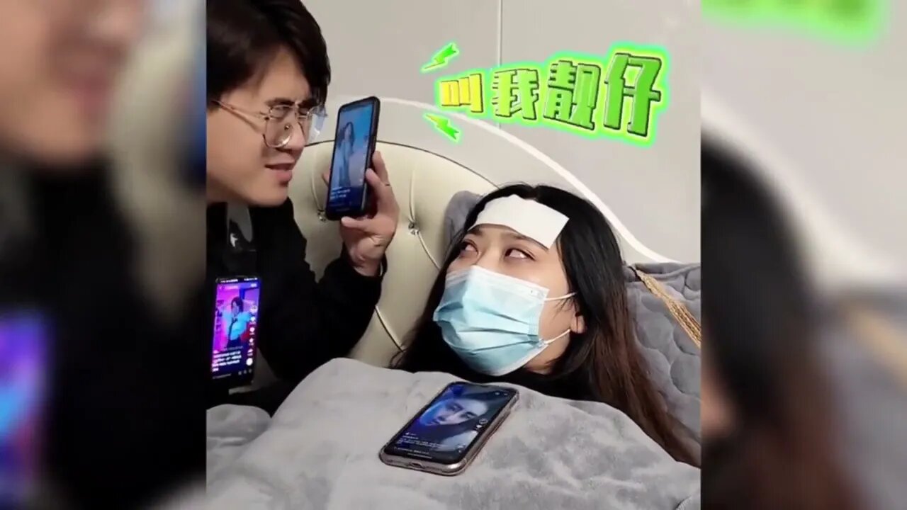 【每日笑星funny every day】盘点生病了之后老公的无法无天，狂妄到极点