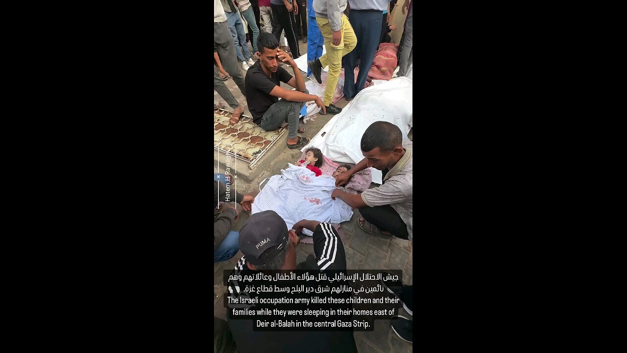 جيش الاحتلال قتل أطفالاً وعائلاتهم وهم نيام في منازلهم شرق دير البلح