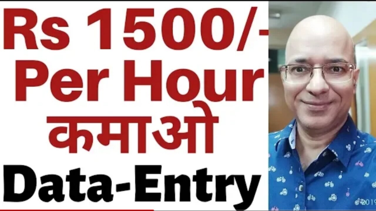 | Hindi | Best part time job | Work from home | Freelance | freelancer.com | पार्ट टाइम जॉब |