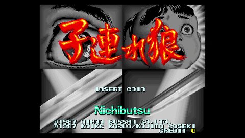 Kozure Ookami Arcade Game, Nichibutsu 1987, longplay