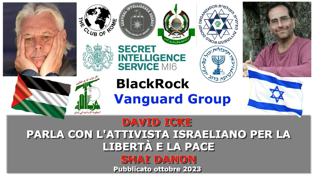 DAVID ICKE & SHAI DANON