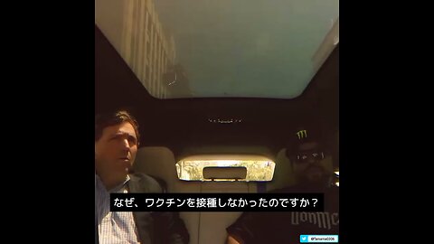 【コロワク】アイス・キューブが900万ドル失ってでも接種しなかった理由