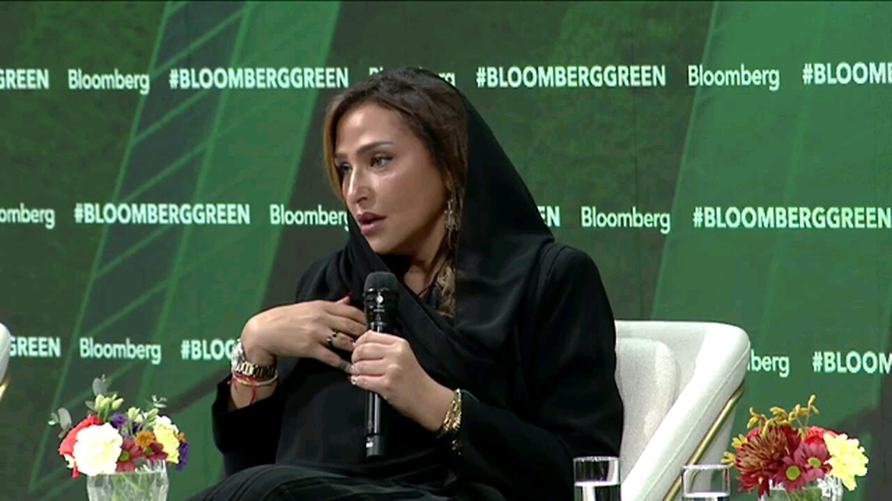 HRH Princess Lamia bint Majid bin Abdulaziz Al Saud