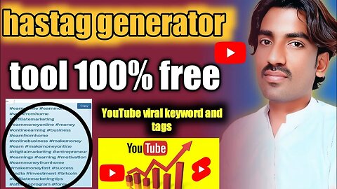 How to use hashtags on youtube video | Youtube hashtags | best hashtag research | #youtubehashtags