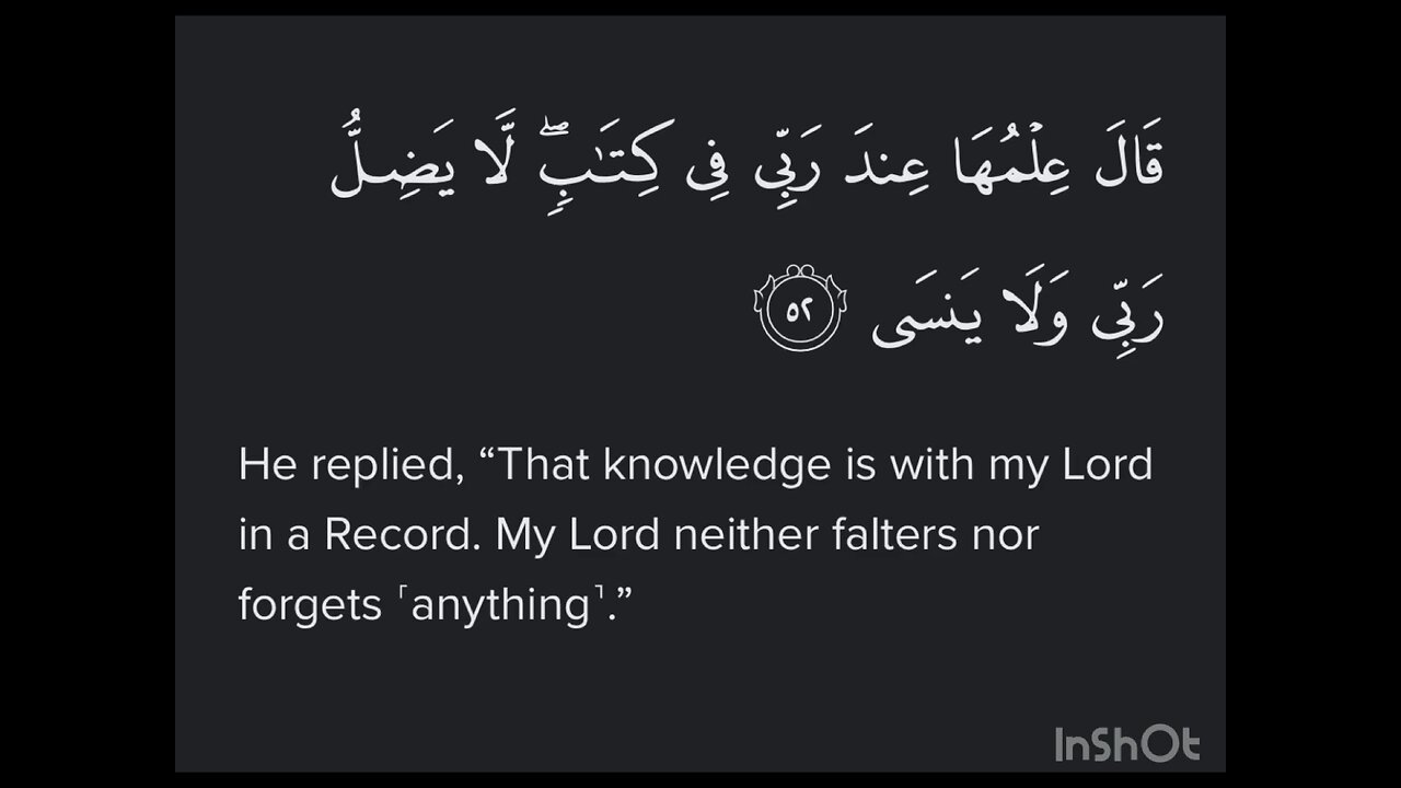 Surah TaHa Ayat 52