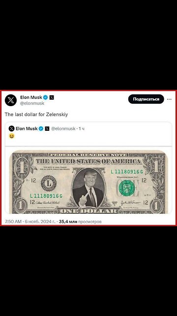 Little Russian businessman show true grace. 🤗