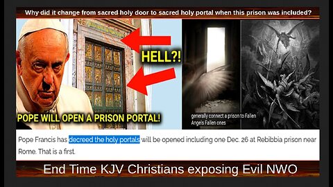 Why did it change from sacred holy door to sacred holy portal when this prison was included?