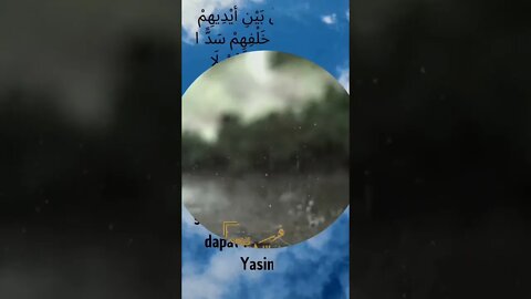 AYAT YANG DIBACA ROSULULLAH KETIKA RUMAH BELIAU DIKEPUNG #literasi #agamaislam #dakwahislam