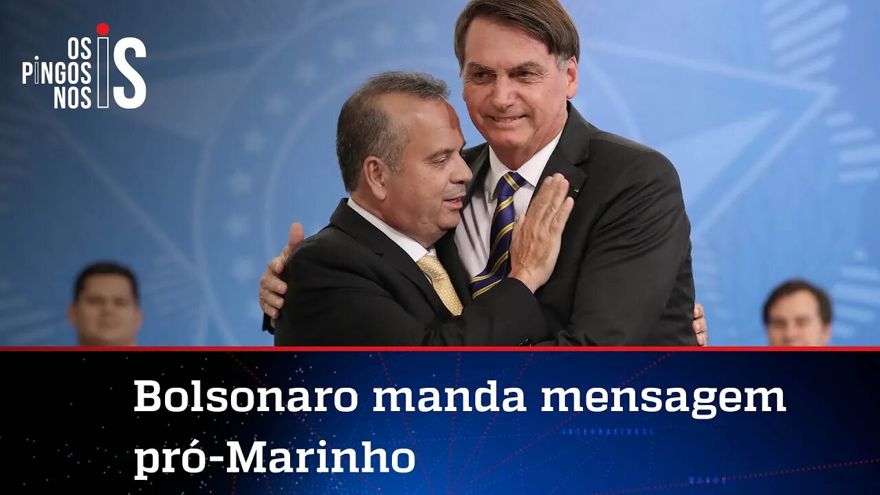 Jantar do PL tem aparição surpresa de Michelle e mensagem de Bolsonaro