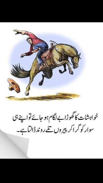 Help the poor people