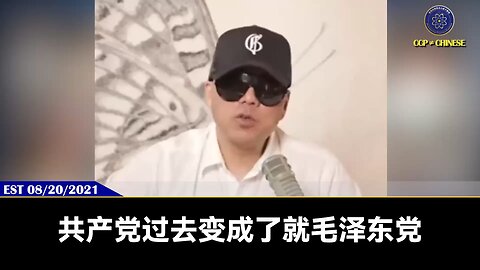 七哥给共产党设计的连环死法，共产党已经套进去，怎么都出不来了。共产党在连环死套里，还要叫嚣美国，要灭了美国。就像路大脑袋、蛇妖闫这帮畜牲一样：我要灭了爆料革命，我要把郭文