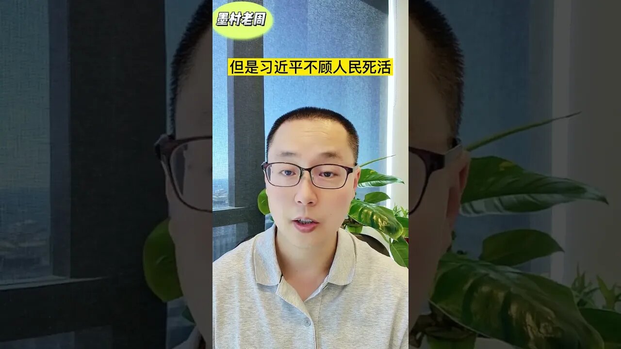 【中国政治】动态清零带来额外危机：中国成为世界上恶性毒株高发地区！