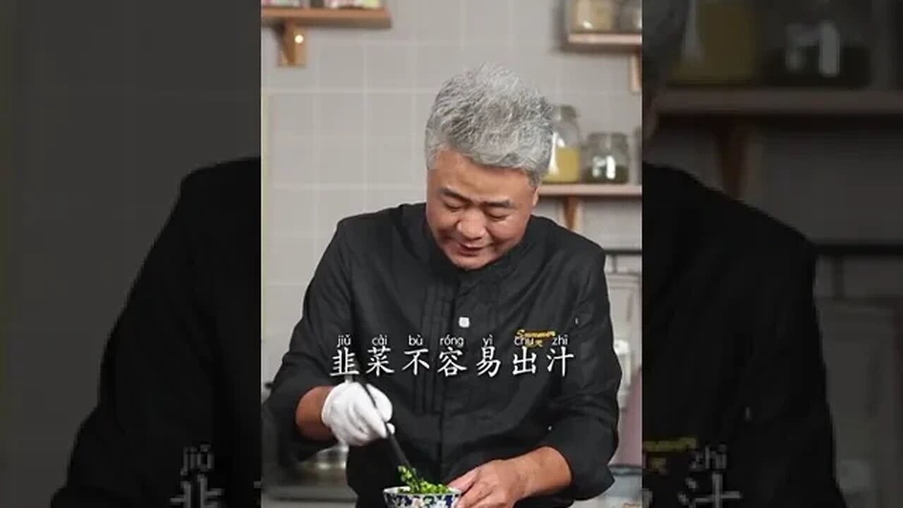 You haven't eaten spicy dry tofu dumplings! Will eat will do, tasty and appetizing ~ do with spicy d
