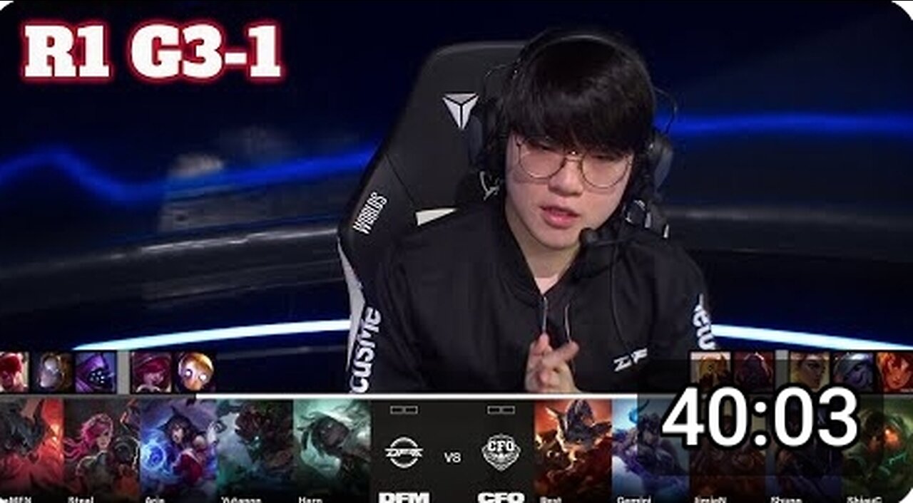 DFM vs CFO - Game 1 | Day 2 LoL Worlds 2023