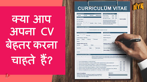 टॉप 3 सर्टिफिकेशन कोर्सेज जो जरुर करने चाहिए