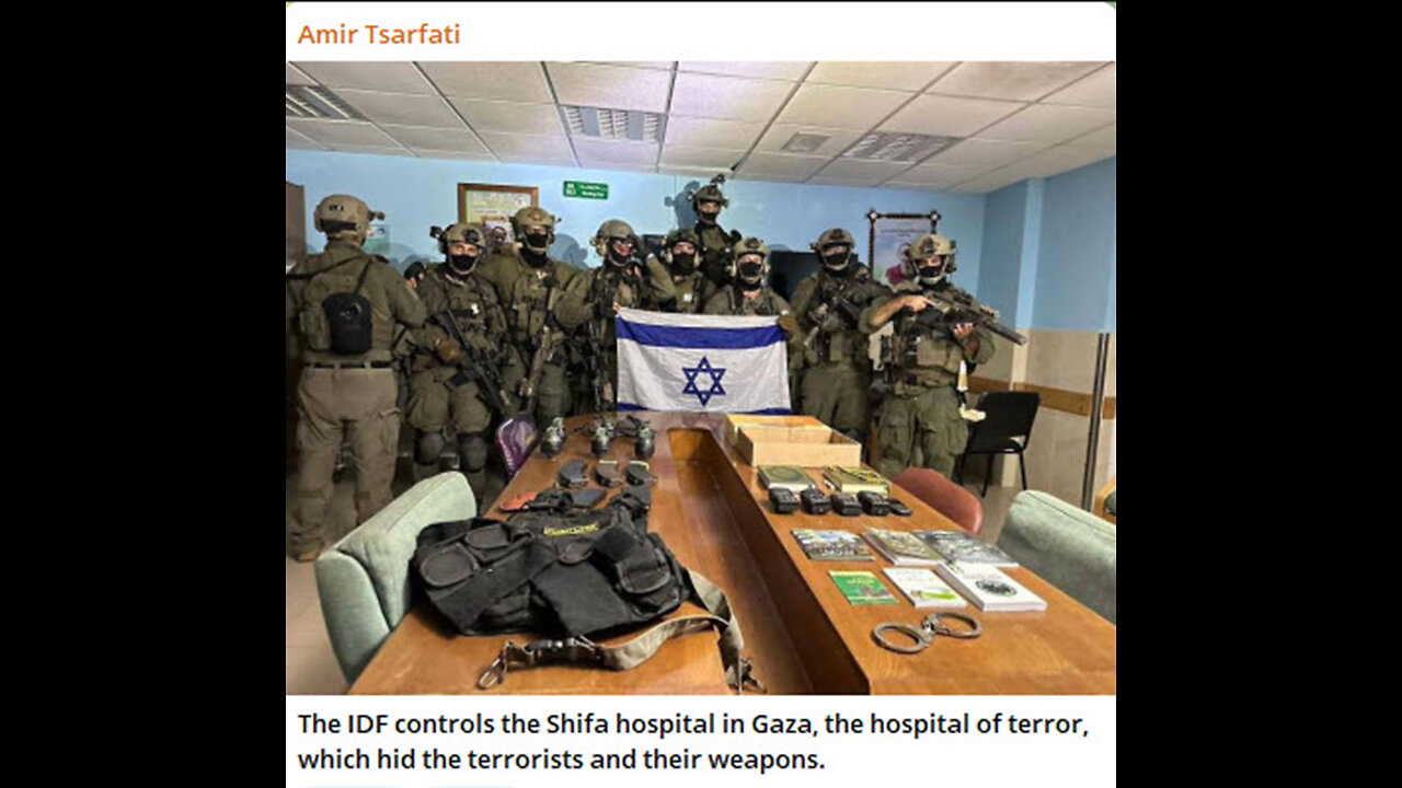 IDF Liberates Al Shifa Hospital in Gaza!