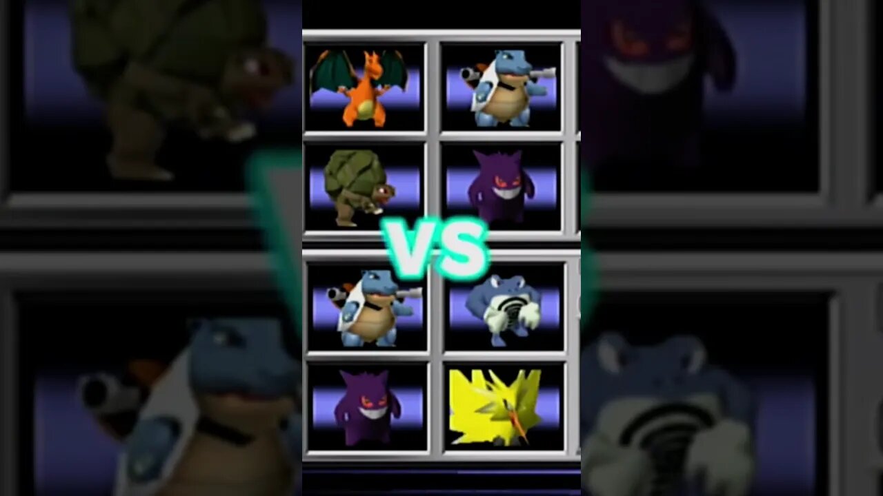 Pokémon Stadium 2 - Battle Entrance Screen