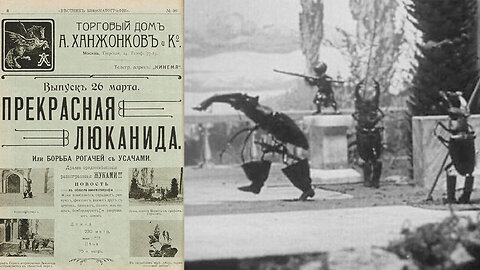 The Beautiful Leukanida (1912) Stop-Motion extract.