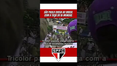 SPFC #saopaulo #tricolor #spfc