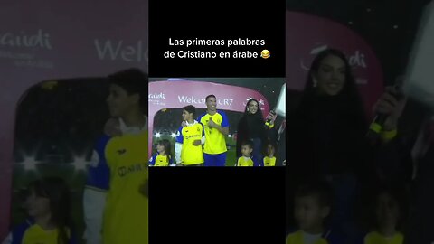 Ronaldo Speaks arabic with Al Nassr #ronaldo
