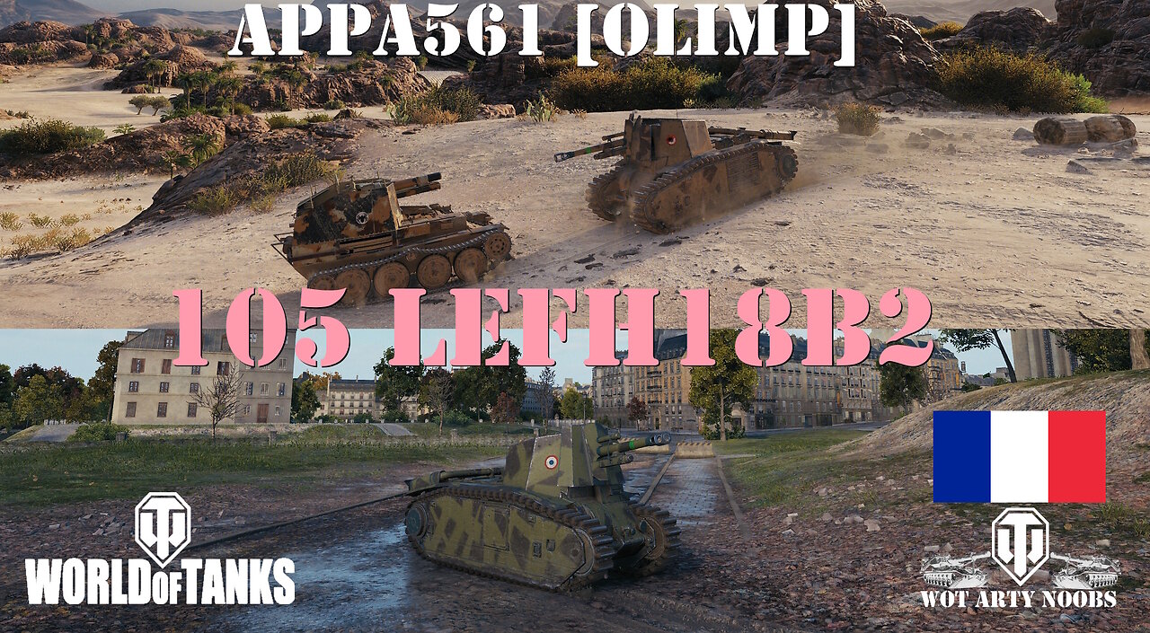 105 leFH18B2 - Appa561 [OLIMP]