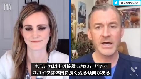 免疫を高める方法、まずはこれ以上コロワクを打たないこと