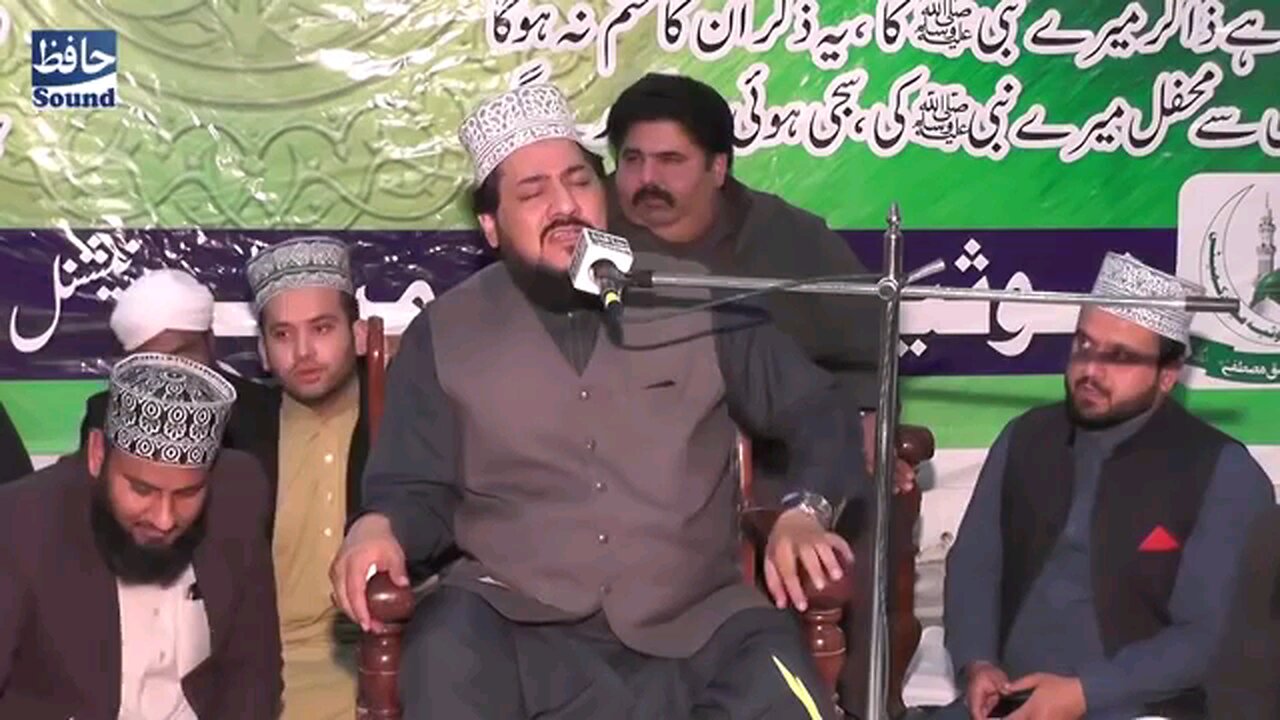 Jahan Rawjaye Pak e Julfiqar Ali Naat