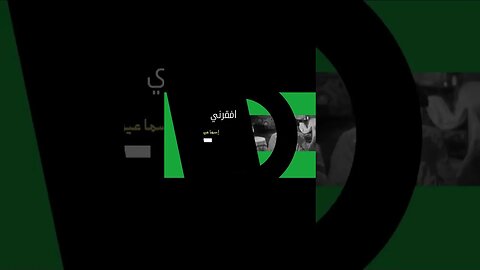 افقرني كمان إسماعيل يس سكتش، مونولوج، اغنية من قناة ذهب زمان#shorts