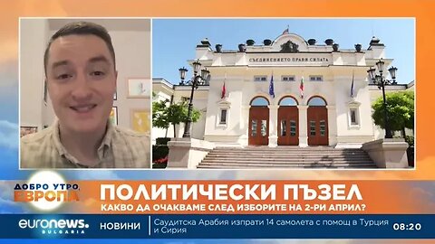 Явор Божанков Изключиха ме, защото нямах място в парламентарната група на БСП