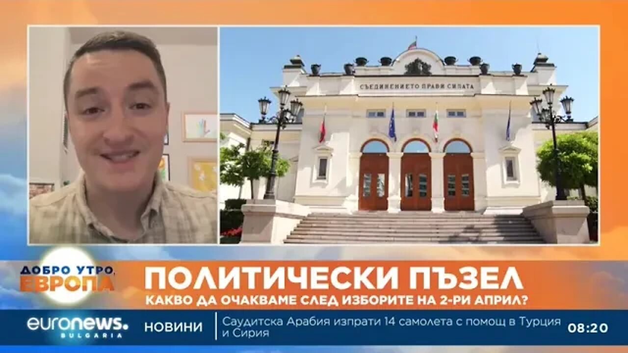 Явор Божанков Изключиха ме, защото нямах място в парламентарната група на БСП